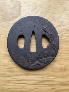 A128 A Japanese Middle Edo Signed Wakizashi/Katana Iron Tsuba with Inlay work - Picture 1 of 20