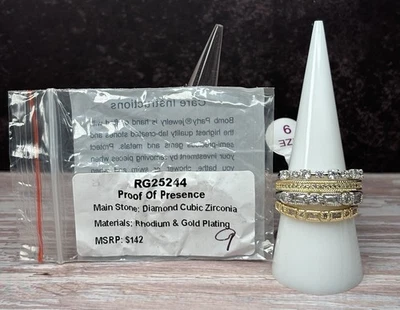 Bp ювелирные изделия | деликатные «Доказательство присутствия» размер 9 - Изображение 1 из 3