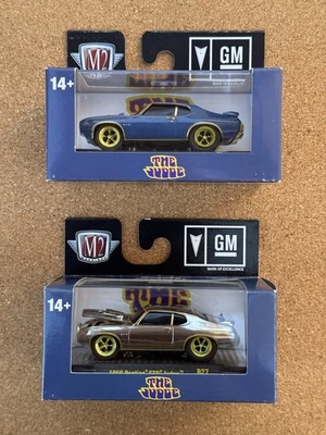  Комплект M2 Machines 1969 Pontiac GTO Judge Chrome 250 Chase и 750 Chase  - Изображение 1 из 4