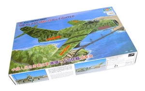 TRUMPETER 02204 Aircraft Model 1/32 THE PLAAF MiG-15 bis FIGHTER No 04 P2204 - Picture 1 of 1