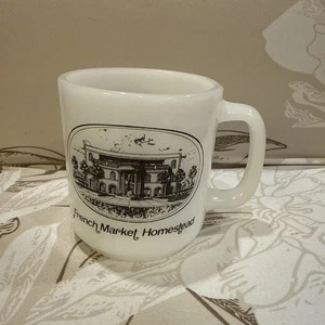 VINTAGE FRANZÖSISCHES MARKTGEHÖFT Glas-Backen Milchglas BECHER TASSE NEW ORLEANS - Bild 1 von 6