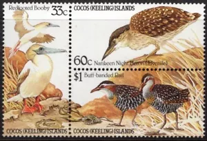 1985 Cocos (Keeling) Islands Birds Issue Block Of 3 Mint Never Hinged, Clean - Bild 1 von 1