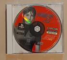 PS1 - RESIDENT EVIL 2 - DISC #2 ONLY - AUTHENTIC - TESTED - SEE PICS1!
