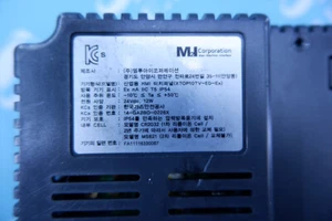 M2I XTOP10TV-ED-EX touch panel XTOP10TVEDEX garanzia 60 giorni - Foto 1 di 3