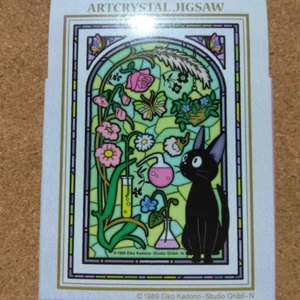 Ghibli Kiki’s Delivery Service Art Crystal Puzzle 126pc Kokiri Sunroom Japan - Picture 1 of 5
