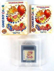 SARU PUNCHER Monkey Nintendo Game Boy Color GBC Jap Japan - Imagen 1 de 4