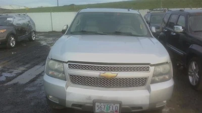 二手天线适合:2011 雪佛兰 Suburban 1500 A 级 — 第 1/4 张图片