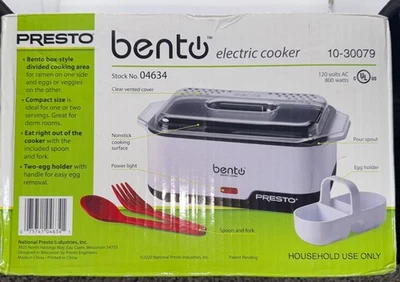 Presto Bento Electric Cooker  10-30079 stock no. 04634 - Image 1 of 3