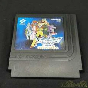 Konami Rc851 Lagrange Point - Picture 1 of 3