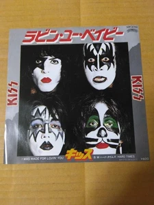 Japanese press 7inch!!! KISS I WAS MADE FOR LOVIN' YOU / HARD TIMES - Picture 1 of 8