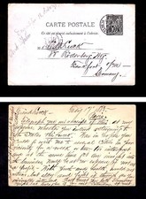 France H&G #42 Black on Violet, White back Postal Card February 17 1880 -Germany