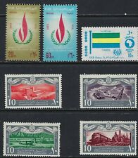 Very Nice MNH Stamps from Egypt .............14Y.......B 1220