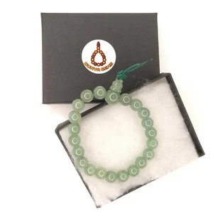 Green Aventurine Gemstone Power Bracelet 7" Elastic Mala Chakra Bead Xmas 115 - Picture 1 of 7