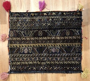 Balouch Bagface - 60er Jahre antiker afghanischer Teppich - Tribal Carpet - 2,2 x 2,6 ft. - Bild 1 von 8