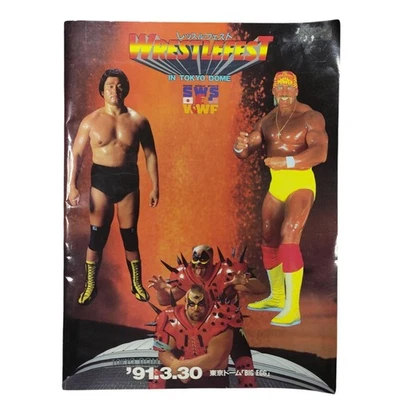 Programa Wrestlefest WWF 1991 Programa Tokyo Dome Hulk Hogan Legion Of Dome Foto 1 de 4