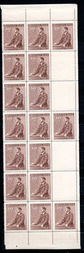 Germany, Bohemia and Moravia, occupation  WWII, Adolf Hitler Birthday  Mi. 85 - Image 1 of 1