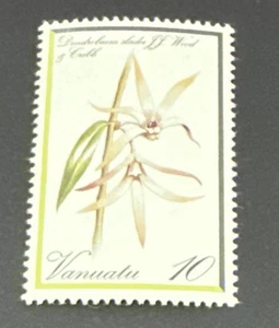 1982 Vanuatu Orchids Of Vanuatu 10vt Mint Stamp - Picture 1 of 2