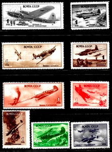 1945-46 Russland UdSSR Sc#993-1001 postfrisch** og ss flugzeuge - Bild 1 von 1