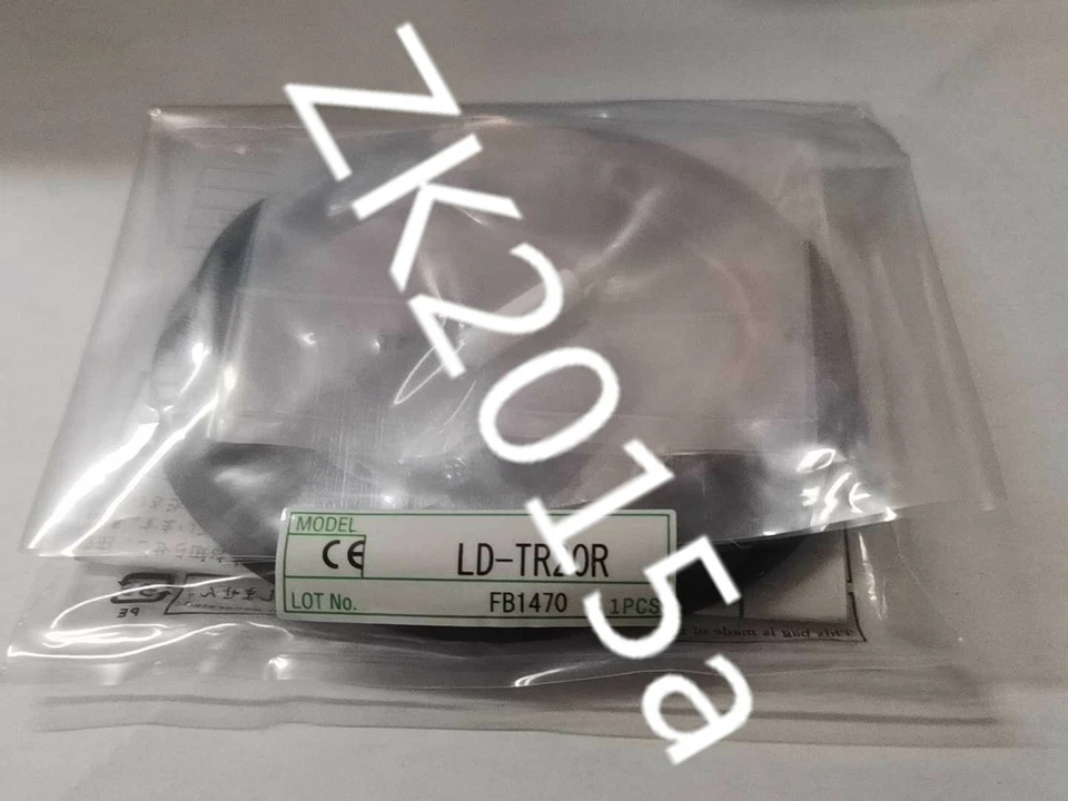 NEW LD-TR20R FAST SHIP BY DHL OR EMS  - Image 1 of 1