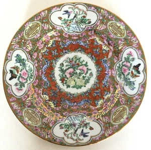 Piatto cinese vintage porcellana decoro a mano, fondo oro fiori farfalle uccelli - Foto 1 di 7