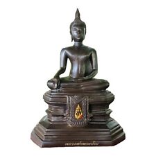 18.5" Buddha Statue Brass LP Phra Serm 1992year From Thai Temple Blessed By Monk