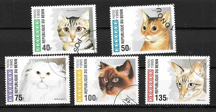 BENIN 1995 - CHATS -  Yt 708AE-I - Oblitéré - TH020 - Photo 1/1