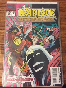 Warlock and Infinity Watch #32 RARE HTF Later Issue  Marvel 1994 NM - Picture 1 of 6