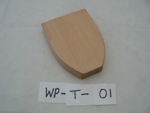 Schilde für Pokale aus Grobholz in Mahagoni und hellem Holz - Bild 1 von 16