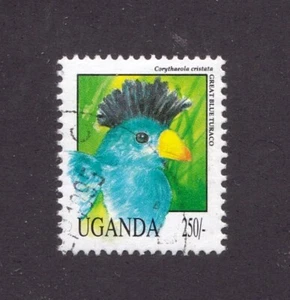 Uganda 1070 used FREE DELIVERY!! - Picture 1 of 1