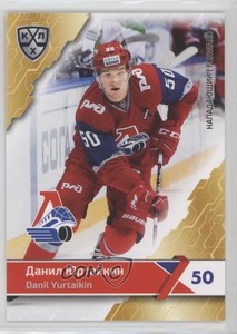 2018-19 Sereal KHL 11th Season Lokomotiv Yaroslavl Danil Yurtaikin #LOK-018