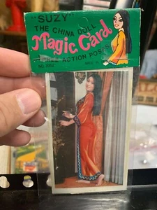 Vintage "SUZY" The China Doll Magic Card Pin-Up Adults Three Poses UNOPENED Risq - Picture 1 of 4