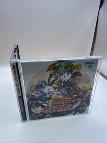 Neo Geo Cd Samurai Spirits Rpg Spine Card Japan Used