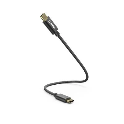 Hama USB-C Schnell Ladekabel Datenkabel 0,2m f. Handy Tablet Samsung Huawei uvm. - Bild 1 von 2