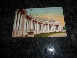  ALASKA YUKON PACIFIC EXPOSITION VINTAGE POSTCARD- SEATTLE - WASHINGTON - Picture 1 of 2