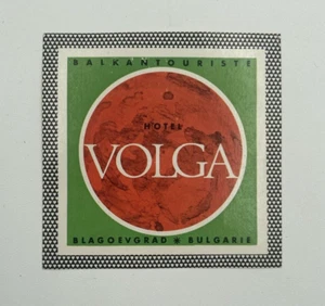 Etiqueta/pegatina de equipaje original rara vintage Hotel Volga Blagoevgrad Bulgaria - Imagen 1 de 2
