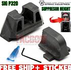 Strike Industrie Suppressor Height Iron Sights for SIG P320 Co-Witness for RMR