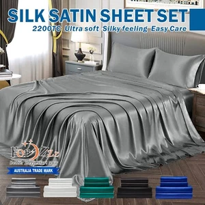 2000TC Cooling Silk Satin Flat Fitted Sheet Bed Set S/Double Queen Super King - Picture 1 of 19