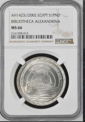 AH1423 2002 EGYPT BIBLIOTHECA ALEXANDRINA S1PND  Ngc Ms66 - Image 1 of 2