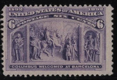 #235 United States mint no gum - Image 1 of 2