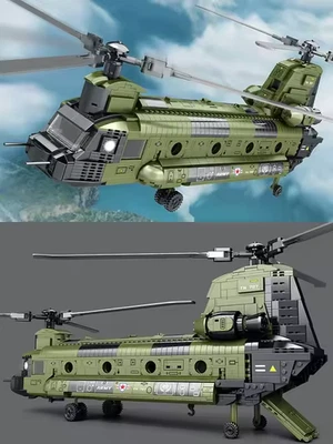 REOBRIX #33031 - CH-47 Chinook Helicopter - Building Block Set - Image 1 of 4