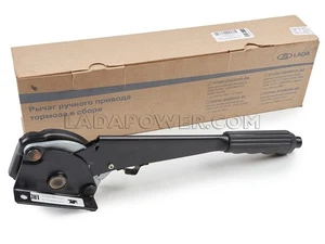 Lada Niva / 2101-2107 Handbrake Lever OEM 2103-3508012 - Picture 1 of 1