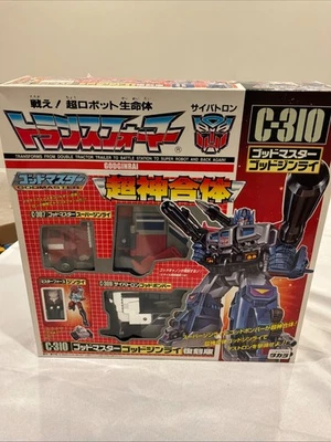 Takara Transformers C-310 Godmaster GodGinRai Master Force *NUEVO EN CAJA* Foto 1 de 2