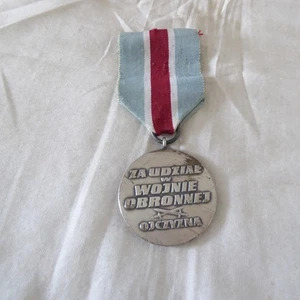 Poland Medal - For Participating in the Defensive War 1939 (W343) - Picture 1 of 7