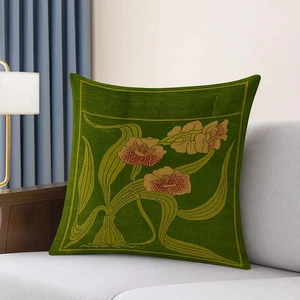 Persian-Inspired Luxurious Accent Cushions - Picture 1 of 2