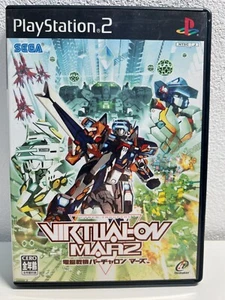 Sony PlayStation 2 PS2 Virtual On Marz Japan Game Tested - Picture 1 of 8