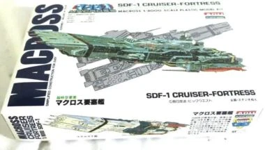Arii Macross SDF-1 Cruiser-Fortress 1/8000 Scale 1980's Vintage (F14) - Image 1 of 4