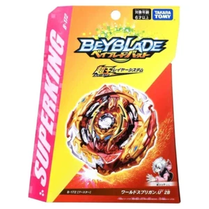Beyblade BURST Superking B-172 Booster World Spriggan Unite' 2B - Picture 1 of 3