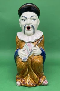 c.1910 Vierzon French Majolica Medium 'Mandarin Man' Pitcher/Toby Jug, 9.75" - Picture 1 of 11