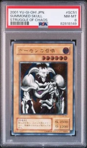 Tarjeta YuGiOh japonesa vintage rara PSA 8 casi nueva 2001 calavera invocada SC-51 - Imagen 1 de 1