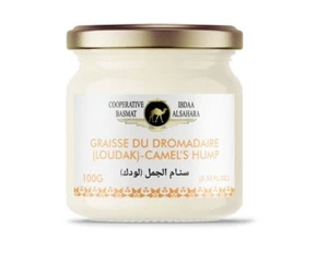 Camel Hump fat (100g), from Moroccan Sahara desert. Produced from Camel hump. - Picture 1 of 2